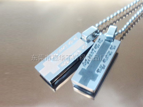 不锈钢吊坠(SD-213)